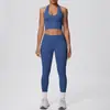 Roupa de Yoga Sem Costura Cruzada com Decote Halter Costas Bonitas Suit Pêssego Bumbum Apertado Respirável Suit para Corrida ao Ar Livre Fitness