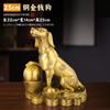 Cachorro da Fortuna de Latão Puro, Cachorro Lingote, Cachorro Lingote do Zodíaco, Ornamento Cachorro da Sorte, Artesanato de Cobre