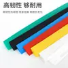 Productos Chengfa Tubo Termorretráctil de PVC Tubo Termorretráctil de PVC Tubo para Paquete de Baterías 18650 Funda Protectora de Plástico para Batería