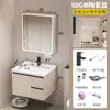 Nuevo juego de gabinete de baño de aleación de aluminio espacial, apto para baños pequeños, con lavabo integrado