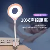 Lámpara de Escritorio Controlada por Voz con Inteligencia Artificial, Luz Nocturna, Lámpara Controlada por Sonido USB, Lámpara con Sensor, Lámpara LED de Enchufe para Mesita de Noche