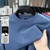 Outono/Inverno 2026 Novo Estilo Masculino Cor Sólida Estilo Coreano Gola Redonda Moletom Moda Casual Manga Longa Camiseta Camada de Base
