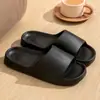Pantuflas de Verano para Mujer con Sensación de Pisar Mierda, Uso en Interiores en Casa, Pantuflas Antideslizantes de Eva con Suela Suave para Hombre, Verano