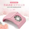 Limpiador de Uñas Limpiador de Uñas Colector de Polvo de Uñas Limpiador de Uñas Herramienta Ventilador para Uñas Velocidad Ajustable