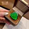 Pingente Buda de Calcedônia Verde Gelo Natural de Alta Qualidade com Banhos de Prata e Incrustado com Ágata Verde Pingente de Colar Buda Maitreya Ornamento de Jade