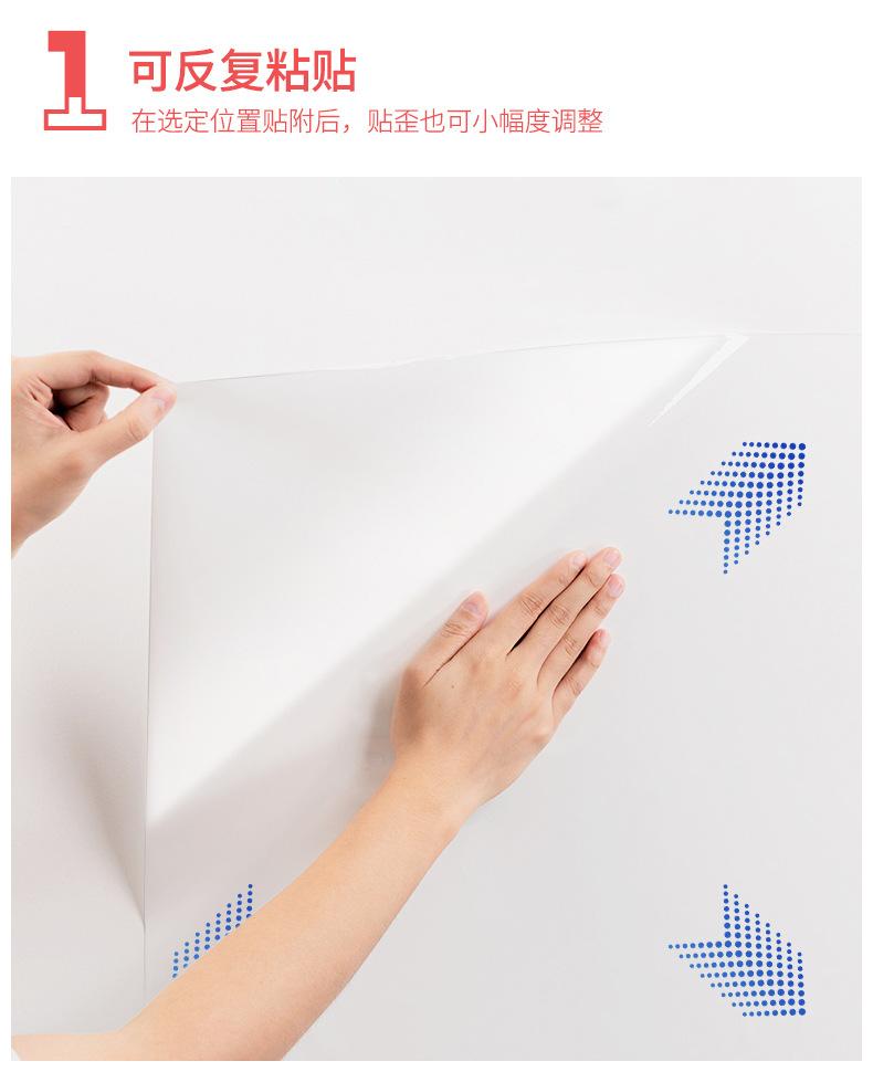 详情页_08.jpg