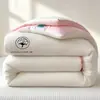 2026 Nuevo Modelo Clase A Cómodo Suave Algodón Tipo Nube Colcha, Colcha de Primavera y Otoño, Colcha de Invierno, Colcha de Bloques de Color, Relleno de Colcha, Colcha de Verano