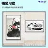 Pegatinas de Pared Magnéticas para Caligrafía, Fieltro Magnético, Exhibidor Magnético de Caligrafía a Base de Hierro, Imanes de Enseñanza, Pizarra Blanca Magnética Fija para Pintura China
