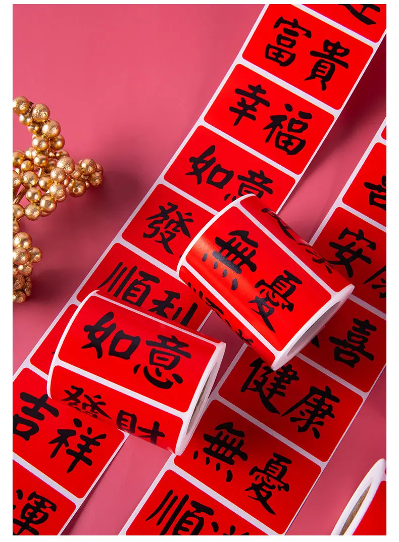 详情图12.jpg