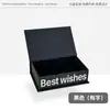 Caja de Regalo con Textura para Joyería, Estilo Tapa Abatible para Anillos, Pendientes, Pulseras de Cristal, Caja de Embalaje de Alta Gama, Preparación de Stock Transfronterizo