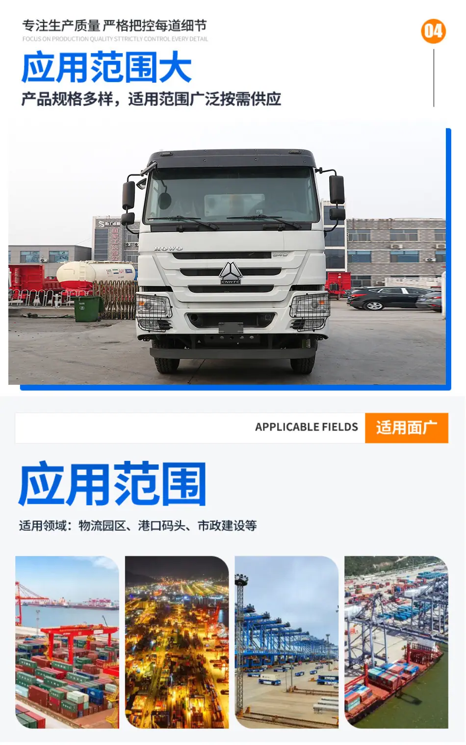 详情-拷贝_04.jpg
