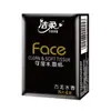 Papel de Pañuelo Jierou con Fragancia a Colonia, Natural Sin Perfume, 4 Capas, 8 Piezas, Resistente al Agua, Paquete Pequeño de Pañuelos, Pañuelo Facial Portátil para Viajes