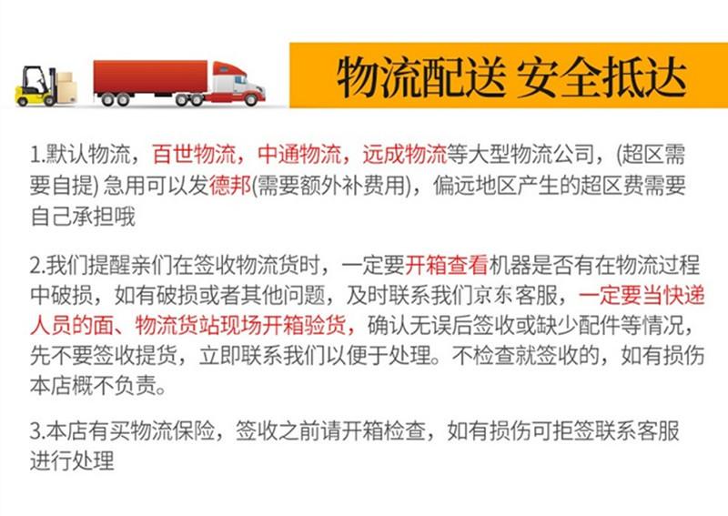 cab88188af64b487_副本