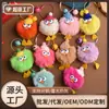 Nuevo Lindo Pompon Peludo de Moda con Forma de Pie Pequeño Colgante de Bolsa Dibujo Animado Regalo Muñeco para Coche Llavero Venta al Por Mayor