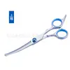 Tesouras para Tosquia de Animais de Estimação, Tesouras Integradas de Aço Integral para Aparar Pelos de Cachorro, Tesouras Domésticas de Dentes Planos, Tesouras Curvas, Suprimentos Exclusivamente para Vendas Transfronteiriças