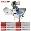 806 Fabricante de Máquina Cortadora de Verduras CNC, Máquina Cortadora de Verduras Comercial Grande a Medida para Fábricas de Alimentos Pre-Preparados y Cocinas Centrales