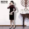 Ropa para Mujer Vestido Cheongsam Mejorado de Terciopelo Dorado Vestido Estilo Primavera Ropa para Banquete de Bodas de Suegra Ropa para Mujeres de Mediana Edad