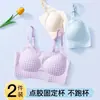 Período de Desenvolvimento de Três Estágios Camisola para Meninas com Estampa Xadrez e Copas Fixas, Sutiã Colete Esportivo à Prova de Choque para Meninas