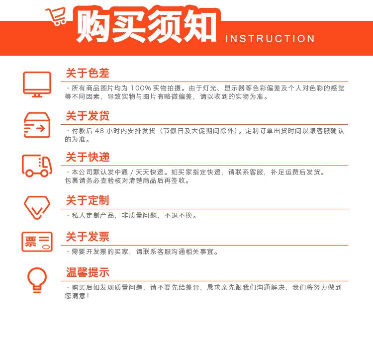 2021爱德淘宝合成纸详情页_16.jpg