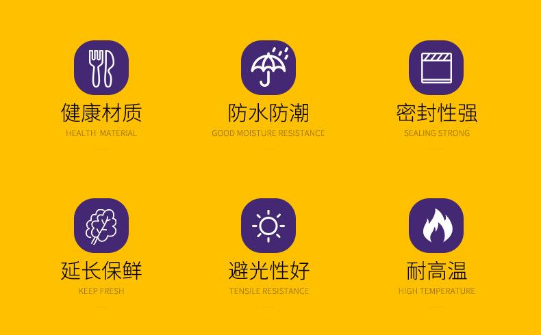 详情_06.jpg