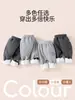 Pantalones de Bebé Jingqi con Forro Polar, Engrosados para Niños, Cálidos para Primavera, Otoño e Invierno, Pantalones Pp para Niños, Pantalones Largos Deportivos, Pantalones de Culito para Bebé