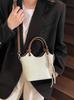 Bolsa Balde Transversal de Nicho da Moda Transfronteiriça para Mulheres 2025 Verão Nova Moda Bolsa Simples de Ombro Transversal