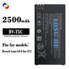 Adequado para Bateria de Celular Nokia Lumia 640 Bv-T5C Placa Externa 2500mAh Atacado de Fábrica Exportação