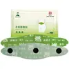 Parche Herbal para Cintura y Abdomen, Tamaño Grande, Parche Calentador y Calmante, Directo de Fábrica, Parche de Moxibustión con Extracto de Hierbas para Cintura y Abdomen, Disponible para Dropshipping