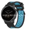 Adequado para Jiaming Vivoactive 4 Pulseira de Silicone 22mm Pulseira de Pulso de Reposição de Silicone de Duas Cores Pulseira Jiaming