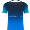 2026 Nuevo Estilo Win~ Ropa de Bádminton de Secado Rápido Para Hombres Mujeres Niños Estudiantes de Primaria y Secundaria Uniforme de Equipo Top Con Impresión