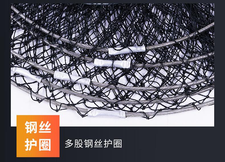 鱼护_11.jpg