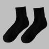 Calcetines para Hombre con Suela de Toalla Verano Calcetines Negros de Media Pantorrilla para Niños Primavera y Otoño Baloncesto Calcetines Deportivos de Algodón Suministro Transfronterizo
