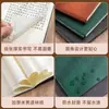 Caixa de Presente Personalizada para Caderno Conjunto de Presentes Empresariais Lembranças Empresa Escola Caderno A5 Personalizável com Impressão de Logo