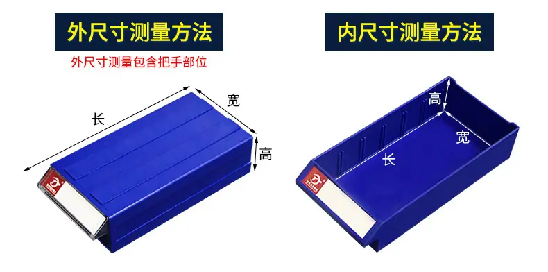 F系列箱装_09.jpg