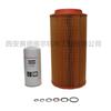 2901032500 Acessórios para Compressor de Ar Atlas Pacote de Manutenção de Filtros Ga30-45