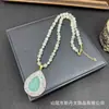 Nueva cadena para suéter con amazonita natural incrustada, estilo vintage de lujo ligero, suministro de joyería con colgante de collar totalmente de diamantes