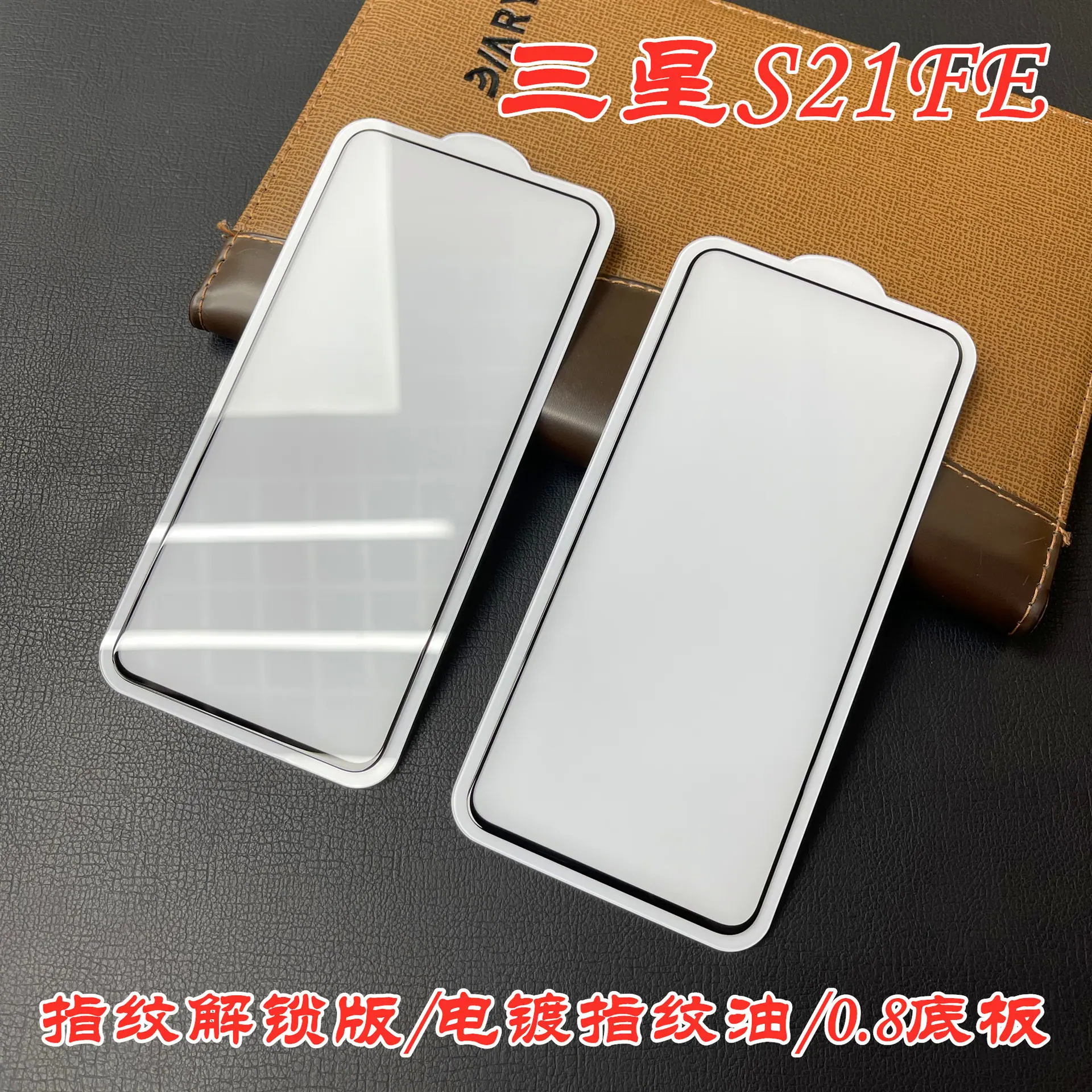 微信图片_20220108134554_副本