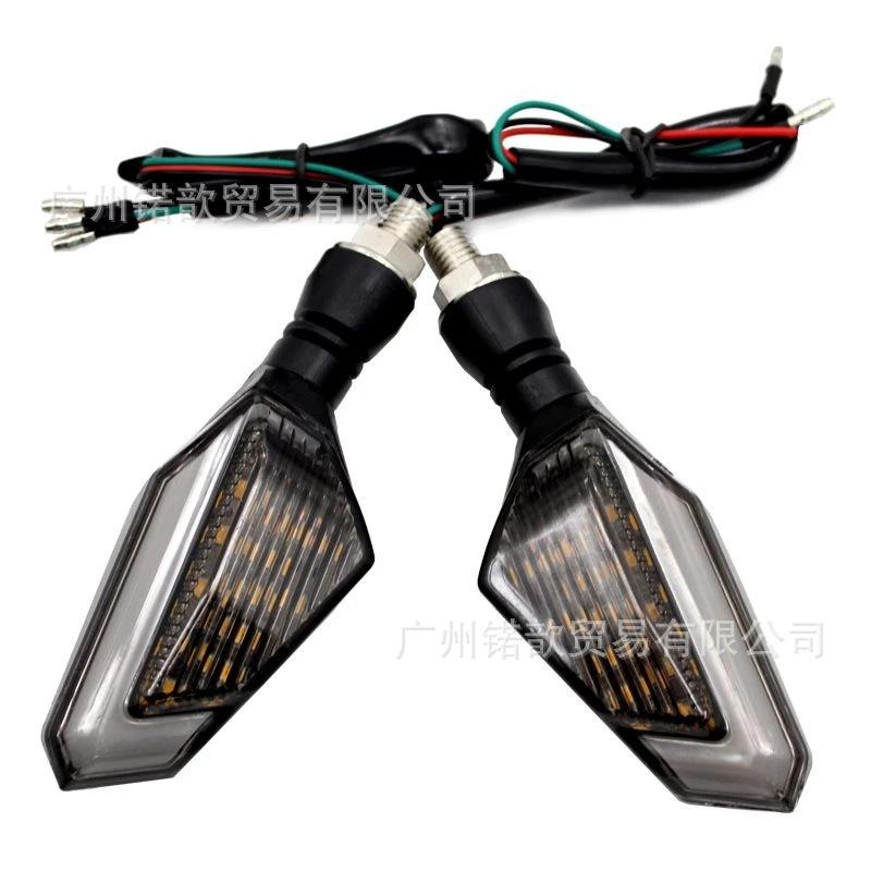 Nuoxintr-Universal-Motorrad-Bl