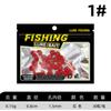 Directo de fábrica señuelo Luya bola flotante señuelo Luya Señuelo Suave carpa cruciana carpa carpa herbívora dorada general Señuelo Falso Luya