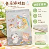 Cuaderno cosido A5 de gato de peluche lindo de dibujos animados, cuaderno de estudio de alta calidad para estudiantes, bloc de notas de gato, cuaderno de oficina