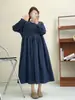 Vestido Retrô Literário de Algodão Xadrez de Manga Comprida Gola Redonda Meio Cardigã Solto Longo Slim Linha A Saia Longa para Mulheres