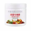 Fertilizante especial para vegetais, fertilizante orgânico para uso doméstico, adequado para melancias, pepinos e tomates, um fertilizante composto de uso geral