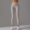 Pantalones de Yoga Seamless de Cintura Alta para Control de Abdomen Europeos y Americanos para Mujer, Leggings Elásticos que Levantan Glúteos, Pantalones Deportivos de Fitness Color Durazno
