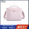 Bolsa Térmica Acolchoada de Algodão, Bolsa de Ombro Estilo Satchel, Bolsa de Gelo para Conservar Fresco e Frio, Bolsa de Piquenique, Almoço Bento