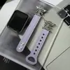 [Correa de reloj] Adecuada para Xiaomi Mi Band 10 Pro, 8 Pro, Redmi 654, correa de reloj de cuero Iris Nappa para mujer