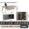 Escritorio y Silla Modernos y Simples Combinación Escritorio de Computadora para Personal Estación de Trabajo de Empleado Estación de Trabajo con Pantalla