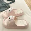 Chanclas de verano desmontables para mujer con suela gruesa de EVA antideslizante, adecuadas para uso exterior en verano, uso casual y esenciales para dormitorios estudiantiles