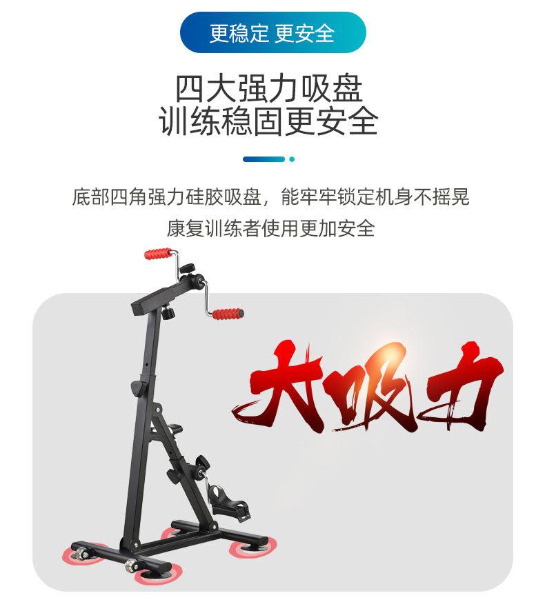 详情-08.jpg