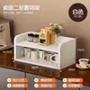 Portavasos de Madera Maciza Estante de Almacenamiento de Escritorio Taza de Café Taza de Agua Gabinete de Almacenamiento a Prueba de Polvo Encimera de Cocina Aparador de Especias
