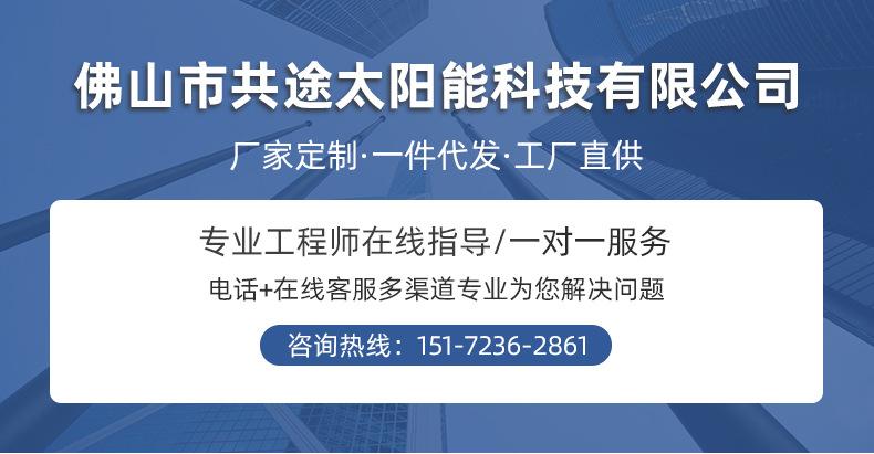 控制器_01.jpg